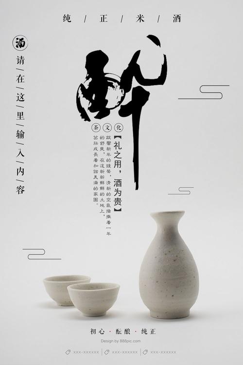 不动产证和所有权证的区别